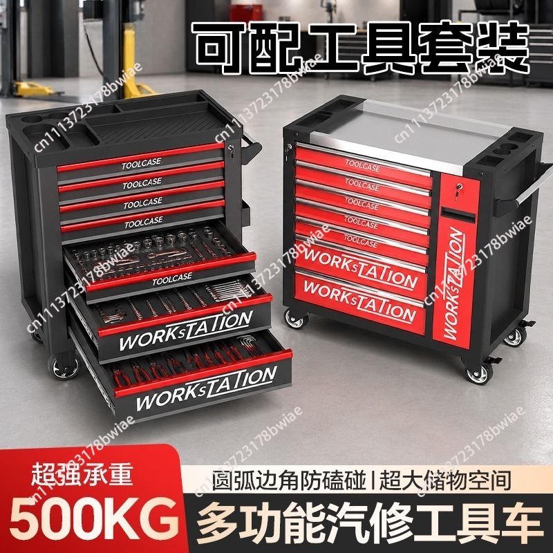 Workshop Tools Box - Carrello portautensili per riparazioni auto ad