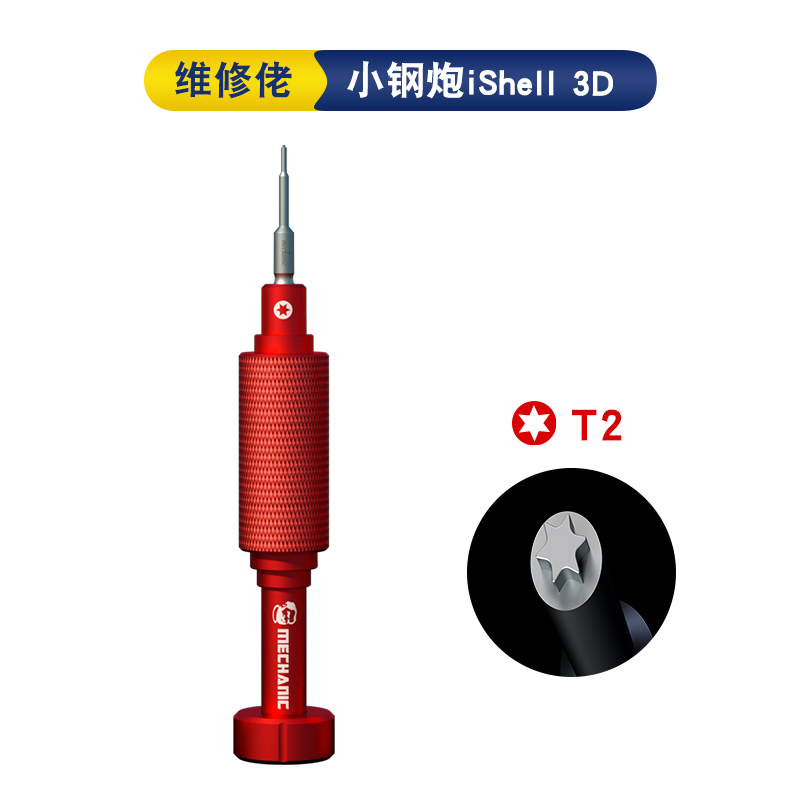 Meccanico iShell cacciavite 3D - Special Workshop Tools recensione e prezzo