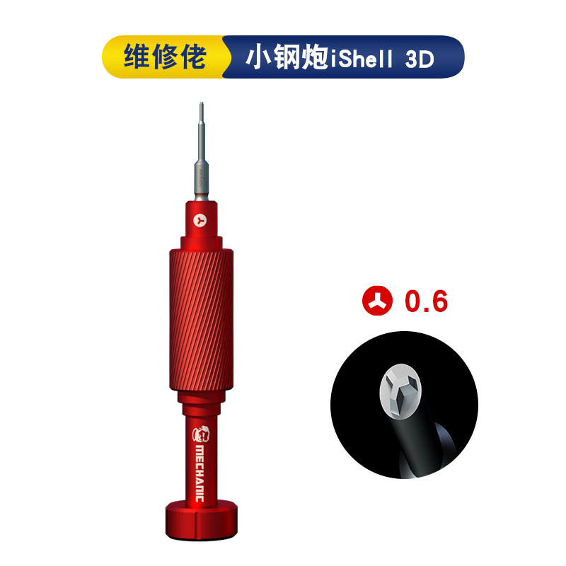 Meccanico iShell cacciavite 3D - Special Workshop Tools recensione e prezzo
