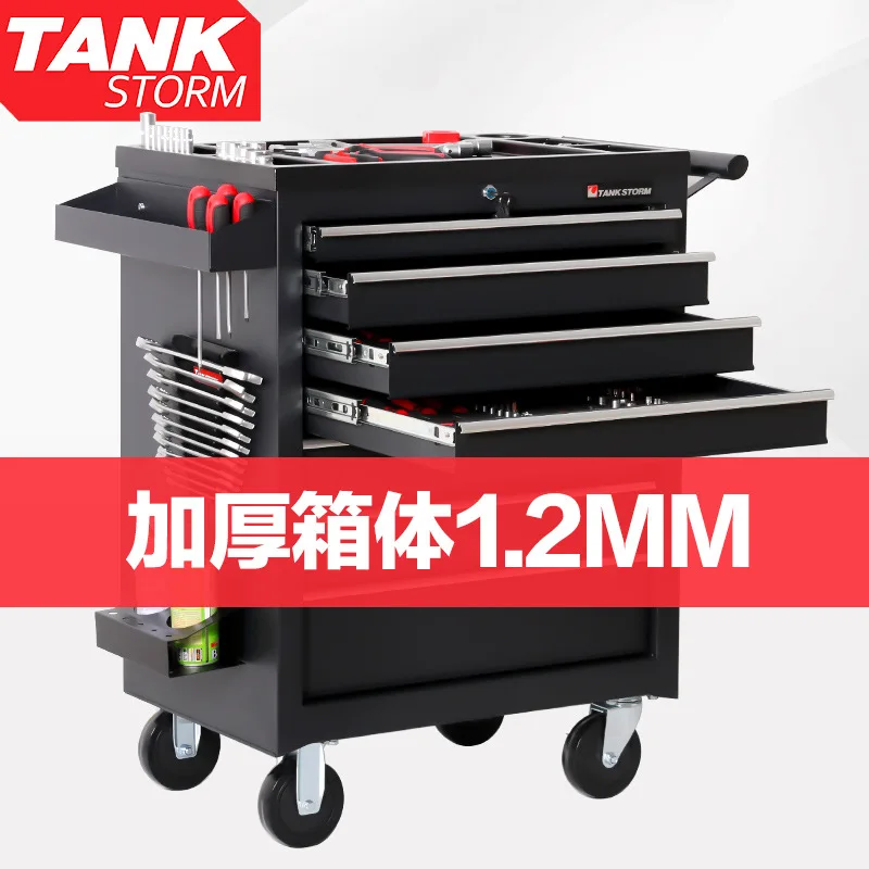 Carrello Portautensili 2026 co - Tools Trolley For Workshop recensione e prezzo