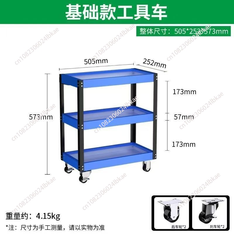 Carrello Portautensili BEST a  - Best Tools For Workshop recensione e prezzo