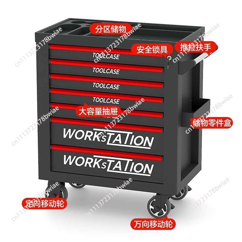 Carrello portautensili per rip - Workshop Tools Box recensione e prezzo