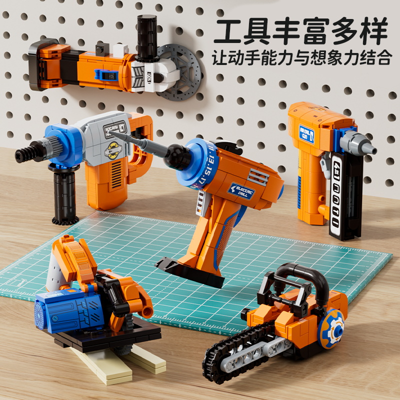 687 Pezzi Mini Blocchi da Cost - Best Tools For Workshop recensione e prezzo